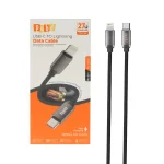 کابل شارژ فست pqbd Type-C To Lightning مدل PQ-C05CL 27W - مشکی
