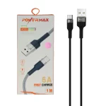 کابل شارژ فست Power Max Type-C مدل PM001C - مشکی