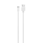 کابل شارژ فست Xiaomi Type-C - سفید - JAM