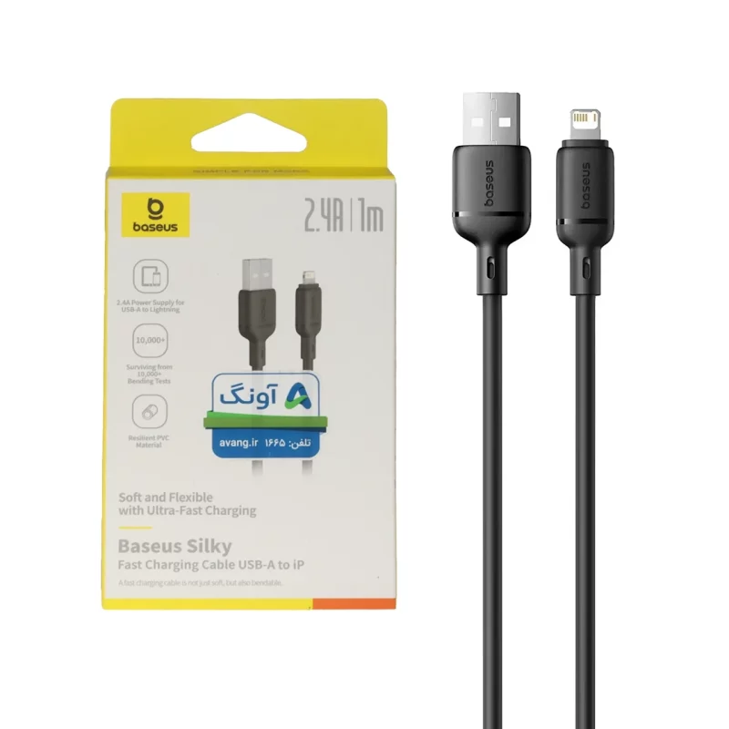 کابل شارژ فست آیفون Baseus مدل Silky CB000115 - مشکی (گارانتی آونگ) - تصویر 2