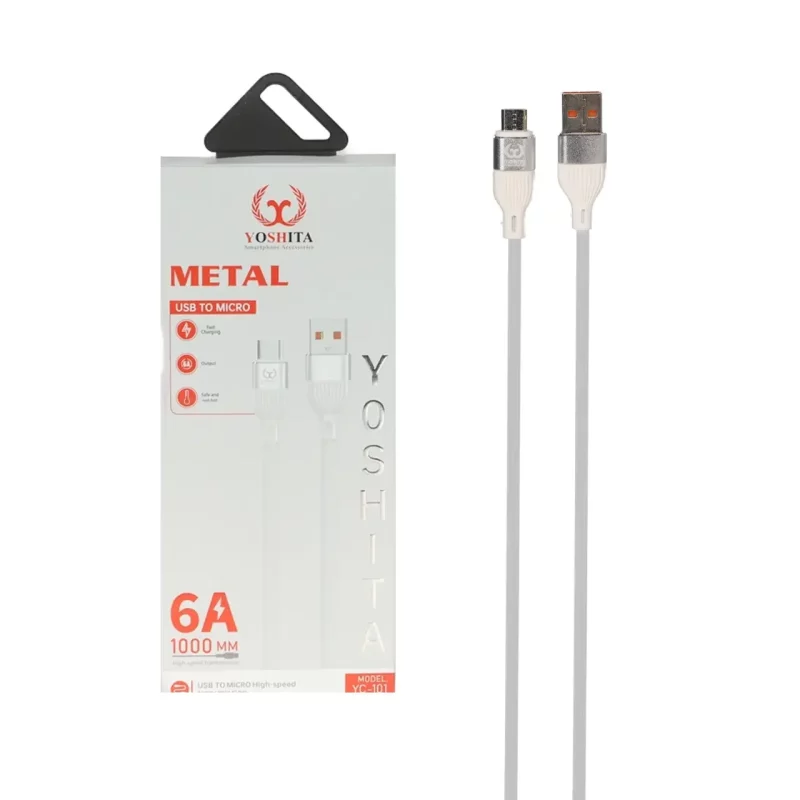 کابل شارژ فست اندروید Yoshita مدل YC-101 - سفید - MMS - تصویر 2