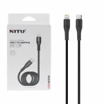 کابل شارژ فست 1.2 متری NITU Type-C to Lightning مدل NC140 - مشکی (گارانتی 18 ماه تعویض نیکان همراه)
