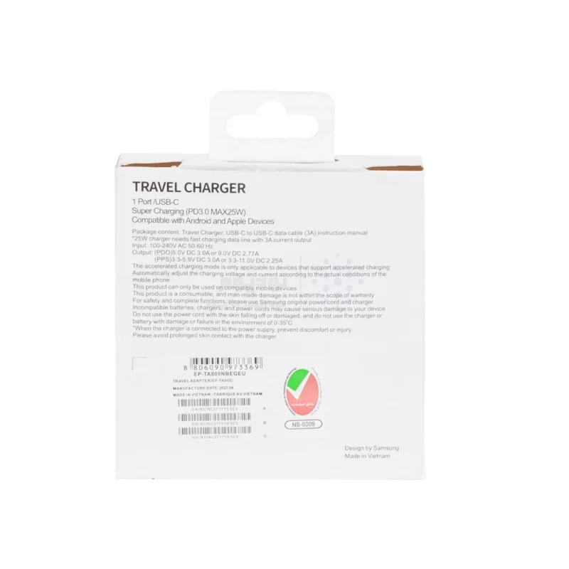 شارژر دیواری سه پین فست و PD تک پورت SAMSUNG Type-C مدل EP-TA800 25W به همراه کابل شارژ Type-C - مشکی - ویتنام (گارانتی پارتیان پایا) - تصویر 6