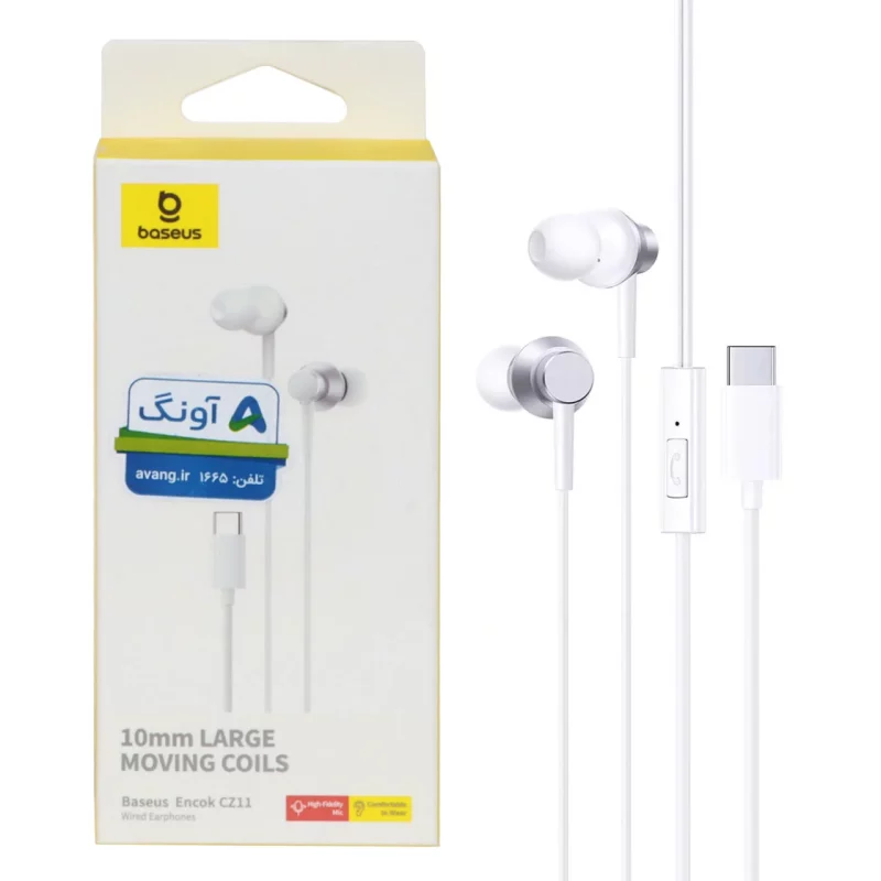 هندزفری با سیم با پورت Baseus Type-C مدل CZ11 - سفید (گارانتی آونگ) - تصویر 2