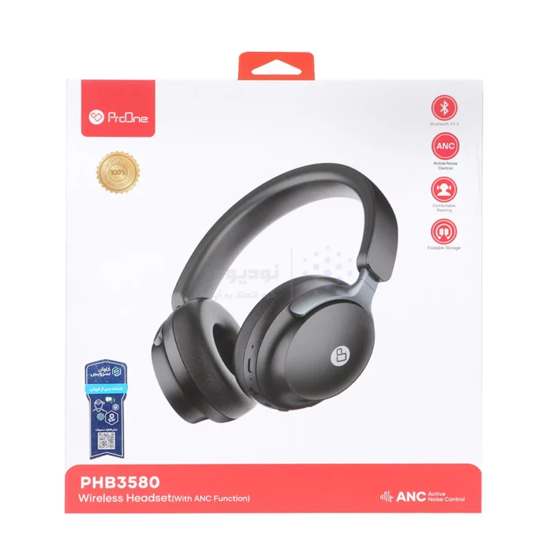 هدفون بی سیم ProOne مدل PHB3580 - سفید - تصویر 8