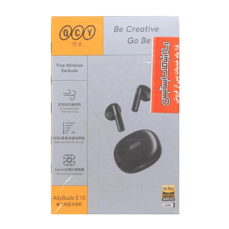 ایرفون بی سیم QCY مدل Ailybuds E10 - مشکی (گارانتی 18 ماهه شرکتی) - تصویر 5