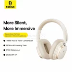 هدفون بی سیم Baseus مدل Bowie H1S - سفید (گارانتی آونگ) - تصویر 6