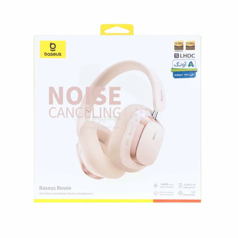 هدفون بی سیم Baseus مدل Bowie H1S - سفید (گارانتی آونگ) - تصویر 7