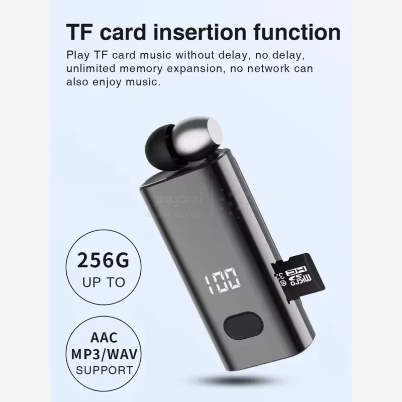 هندزفری تک گوش بلوتوثی مدل F908 - مشکی - تصویر 3