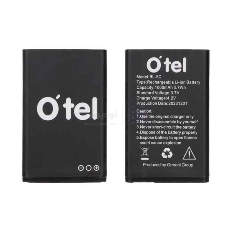گوشی موبایل Otel مدل F06 ظرفیت 2MB - مشکی - (3 ماه گارانتی تعویض) - تصویر 5