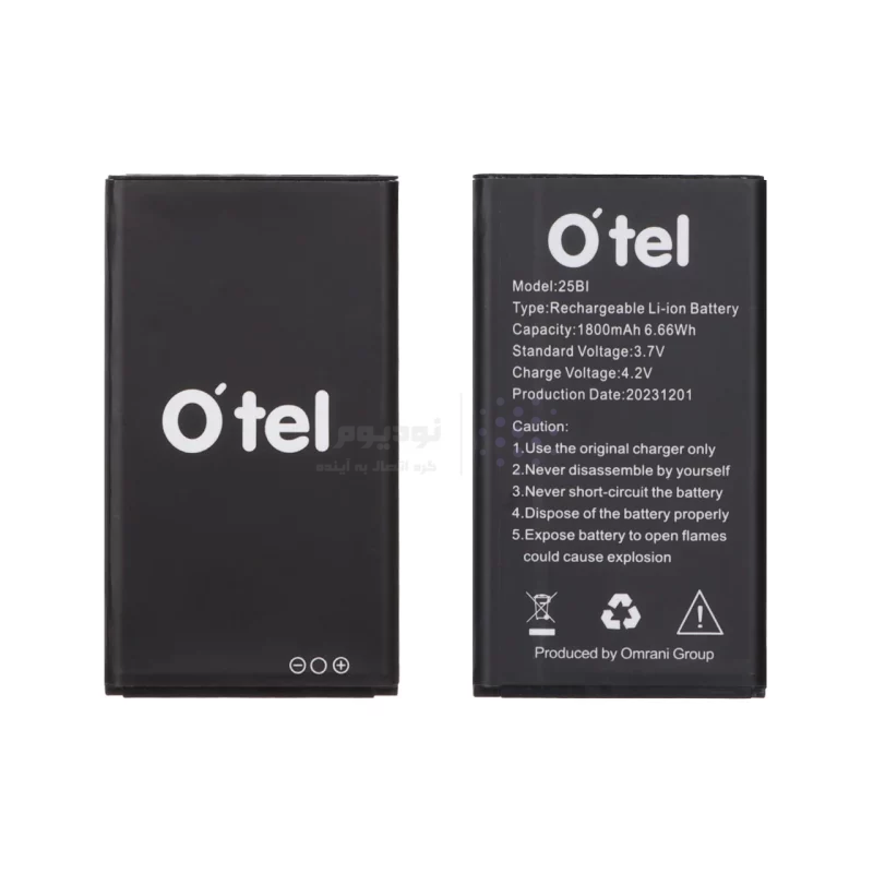 گوشی موبایل Otel مدل +F07 - مشکی (3 ماه گارانتی تعویض) - تصویر 5