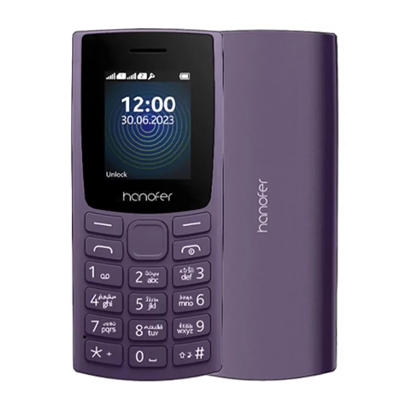 گوشی موبایل Hanofer مدل 105 2023 ظرفیت 32 مگابایت - بنفش (سه ماه تعویض) - تصویر 2