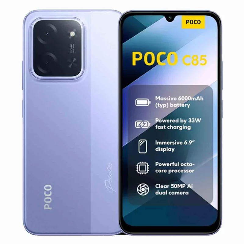 گوشی موبایل Xiaomi مدل (Poco C85 (RAM 6 ظرفیت 128GB - بنفش - تصویر 2