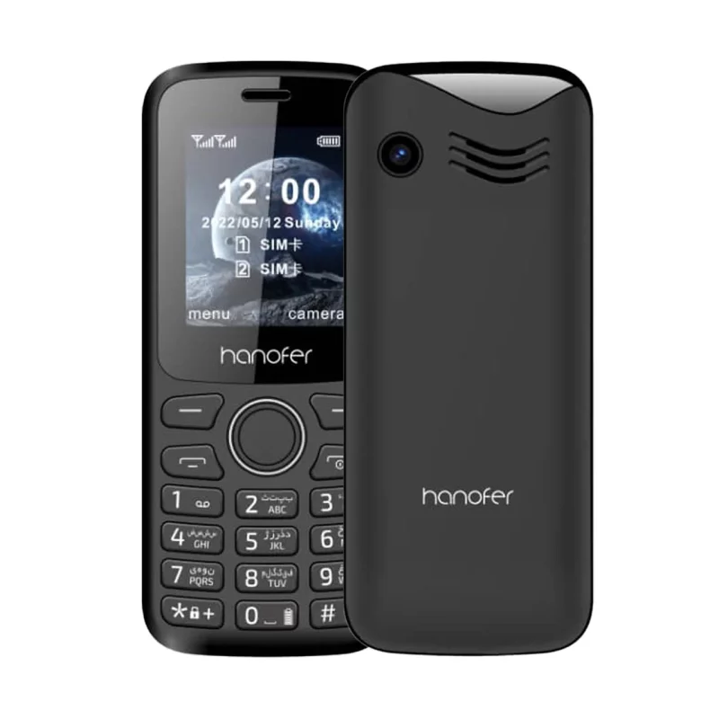 گوشی موبایل Hanofer مدل 330 ظرفیت 32 مگابایت - مشکی (سه ماه تعویض) - تصویر 2
