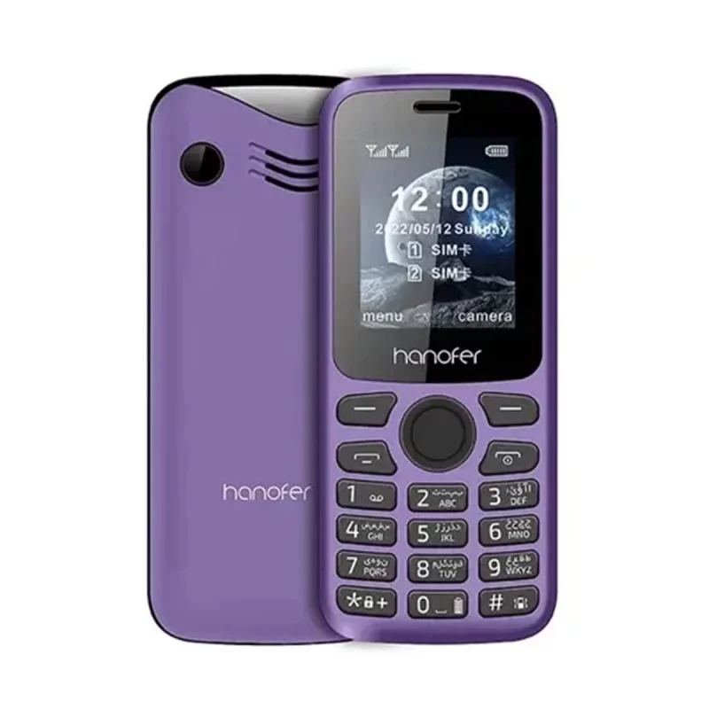 گوشی موبایل Hanofer مدل 330 ظرفیت 32 مگابایت - بنفش - تصویر 2
