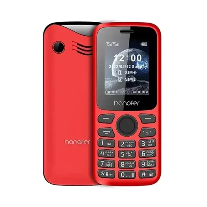 گوشی موبایل Hanofer مدل 330 ظرفیت 32 مگابایت - قرمز(سه ماه تعویض) - تصویر 2