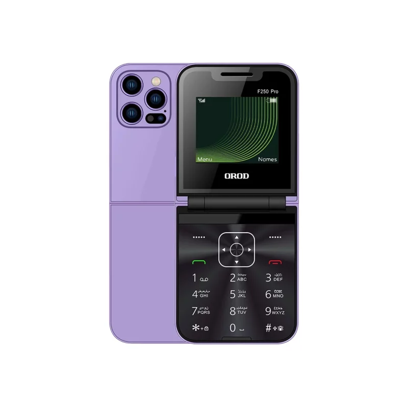 گوشی موبایل OROD مدل F250 Pro دو سیم کارت - بنفش - تصویر 2