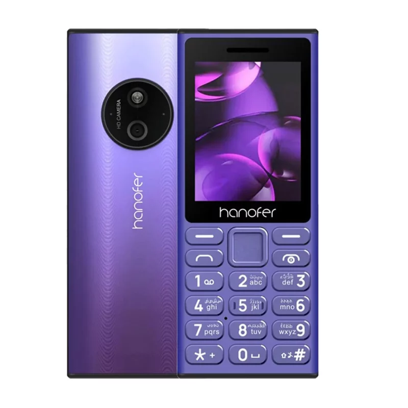 گوشی موبایل Hanofer مدل 110 2024 ظرفیت 32 مگابایت - بنفش (سه ماه تعویض) - تصویر 2