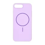 قاب دو لایه مات طرح مگ سیف Apple iPhone 7 Plus / iPhone 8 Plus - یاسی