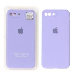 قاب سیلیکونی پاک کنی اورجینال Master Quality مدل Apple iPhone 7 Plus / iPhone 8 Plus - بنفش روشن (پک دار)