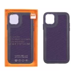 قاب اورجینال HDD برزنتی دور چرم دوخت دار Apple iPhone 11 - بنفش (پک دار)