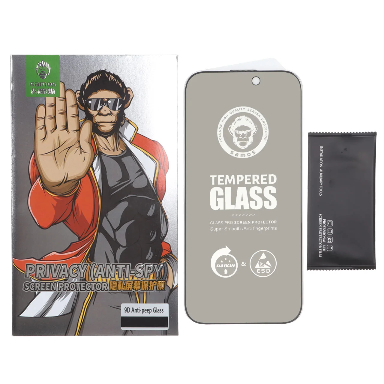 19136-2895366-1 محافظ صفحه نمایش شیشه ای Full Cover Samos Privacy مدل Apple iPhone 17 / iPhone 16 Pro (پک دار) - تصویر 1