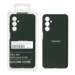 قاب سیلیکونی پاک کنی اورجینال درجه یک Samsung Galaxy M54 / F54 - سبز تیره (پک دار)