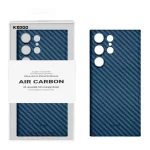 قاب محافظ لنزدار Original KDoo Air Carbon مدل Samsung Galaxy S24 Ultra - سرمه ای (پک دار)