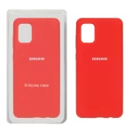 قاب سیلیکونی پاک کنی اورجینال Samsung Galaxy A31 - قرمز (پک اصلی)