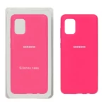 قاب سیلیکونی پاک کنی اورجینال Samsung Galaxy A31 - صورتی فانتزی (پک اصلی)