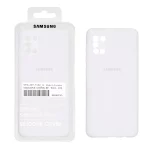 قاب سیلیکونی پاک کنی اورجینال درجه یک Samsung Galaxy A31 - سفید (پک دار)