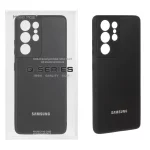 قاب اورجینال PVD ضدخش Magic Mask مدل Samsung Galaxy S21 Ultra - مشکی (پک دار)