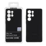قاب سیلیکونی پاک کنی اورجینال Master Quality مدل Samsung Galaxy S25 Ultra - مشکی (پک دار)
