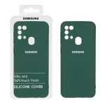 قاب نیو سیلیکون محافظ لنزدار RFF مدل Samsung Galaxy M31 - سبز (پک دار)
