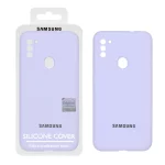 قاب سیلیکونی پاک کنی اورجینال Master Quality مدل Samsung Galaxy A11 / M11 - یاسی (پک دار)