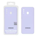 قاب سیلیکونی پاک کنی اورجینال Master Quality مدل Samsung Galaxy A30 / A20 - یاسی (پک دار)