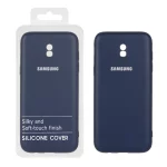 قاب نیو سیلیکون محافظ لنزدار RFF مدل Samsung Galaxy J5 Pro / J530 - سرمه ای (پک دار)