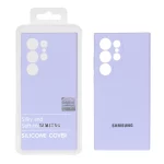 قاب سیلیکونی پاک کنی اورجینال Master Quality مدل Samsung Galaxy S23 Ultra - یاسی (پک دار)