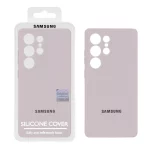 قاب سیلیکونی پاک کنی اورجینال Master Quality مدل Samsung Galaxy S25 Ultra - خاکی (پک دار)