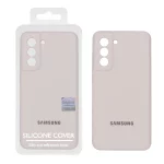 قاب سیلیکونی پاک کنی اورجینال Master Quality مدل Samsung Galaxy S21 FE - خاکی (پک دار)