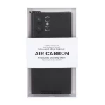 قاب محافظ لنزدار Original KDoo Air Carbon مدل Samsung Galaxy S23 Ultra - مشکی (پک دار) - NTC