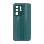 قاب Spuerior Design محافظ لنزدار Samsung Galaxy S20 Ultra - سبز