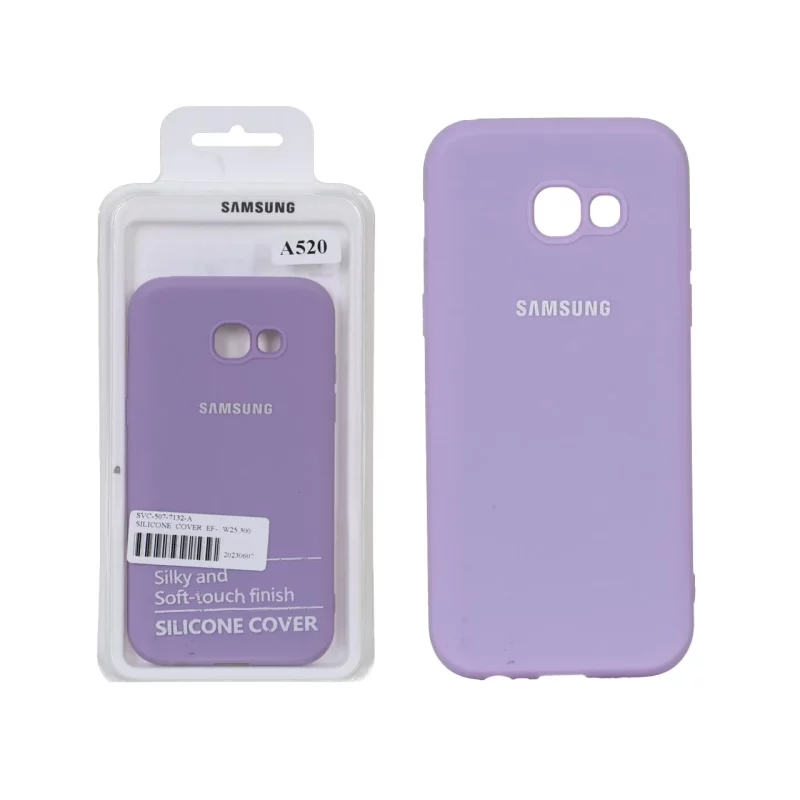 قاب نیو سیلیکون محافظ لنزدار RFF مدل Samsung Galaxy A520 / A5 (2017) - بنفش روشن (پک دار) - تصویر 2