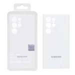 قاب سیلیکونی پاک کنی اورجینال Master Quality مدل Samsung Galaxy S23 Ultra - سفید (پک دار)