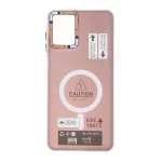 قاب Caution دور مات طرح مگ سیف Samsung Galaxy A07 - زرشکی