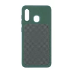 قاب سوزنی مستطیل شطرنجی Samsung Galaxy A30 / A20 - سبز
