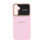 قاب Auto Focus پشت براق دور لنز آینه ای Samsung Galaxy A14 - صورتی