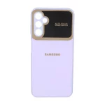 قاب Auto Focus پشت براق دور لنز آینه ای Samsung Galaxy A14 - یاسی