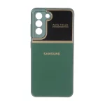قاب Auto Focus پشت براق دور لنز آینه ای Samsung Galaxy S21 FE - سبز