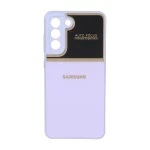 قاب Auto Focus پشت براق دور لنز آینه ای Samsung Galaxy S21 FE - یاسی